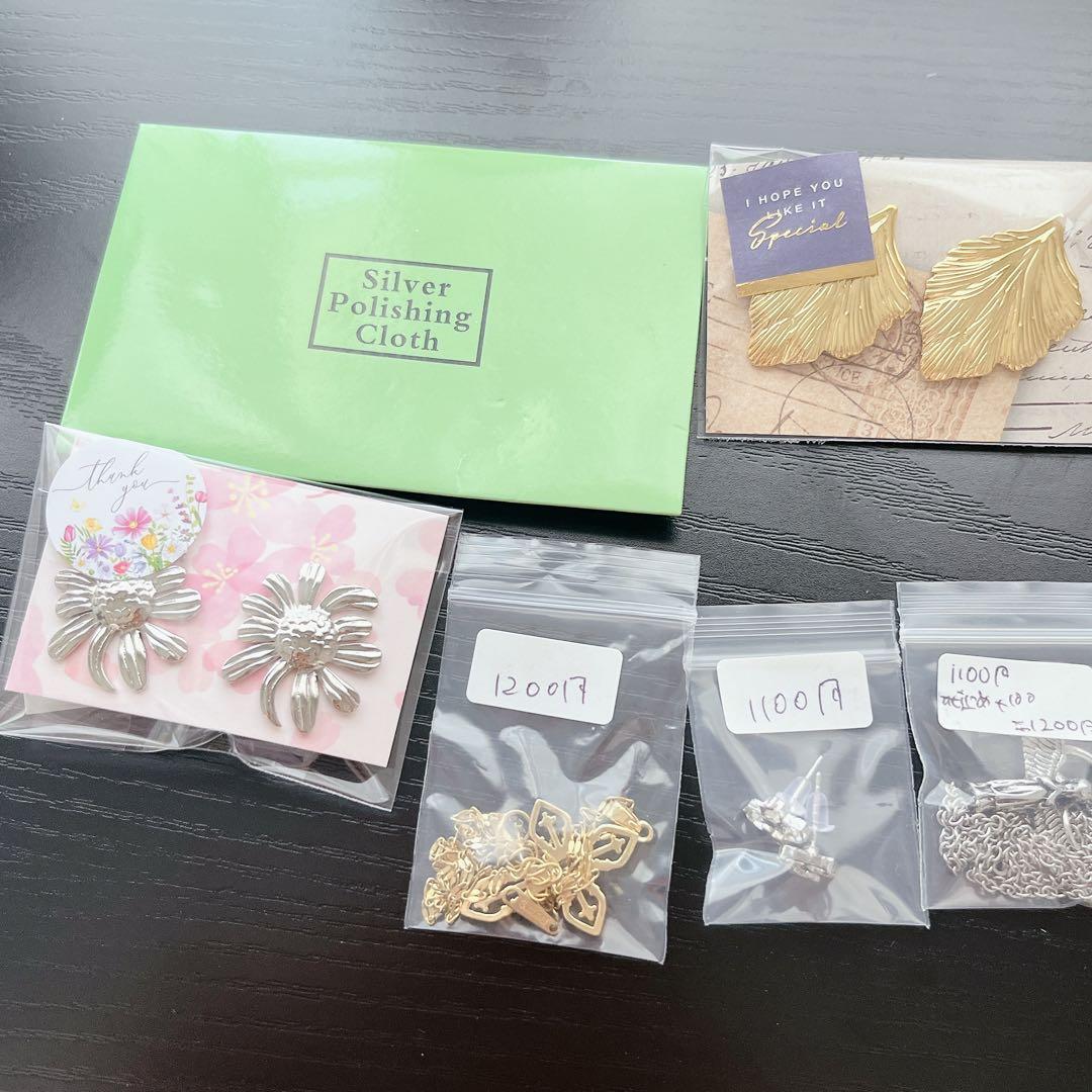 Milou　ソイネショップ