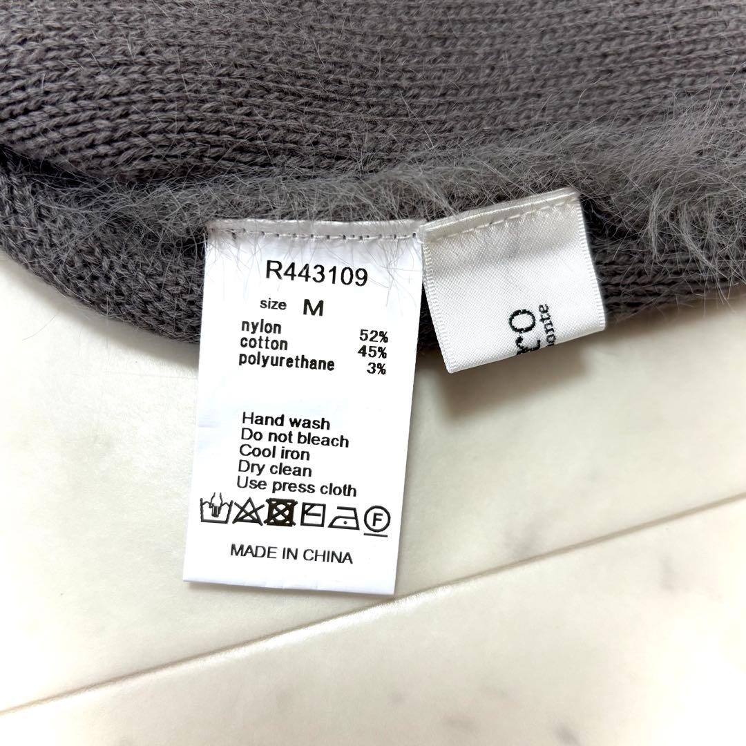 まろん様　リクエスト2点 おまとめ商品