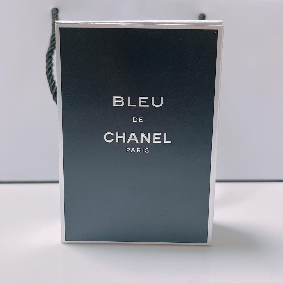 【ほぼ満タン】BLEU DE CHANEL オードトワレ 50ml
