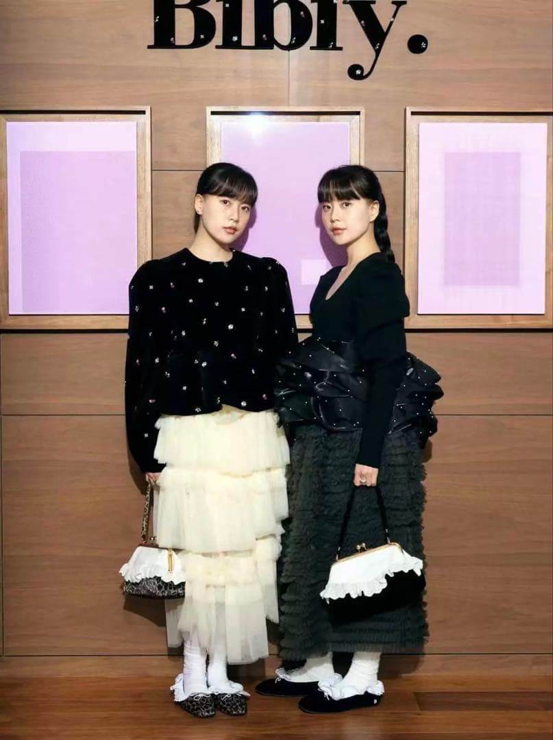 タグ付き新品 bibiy B. STARRY PEPURAMU CARDIGAN