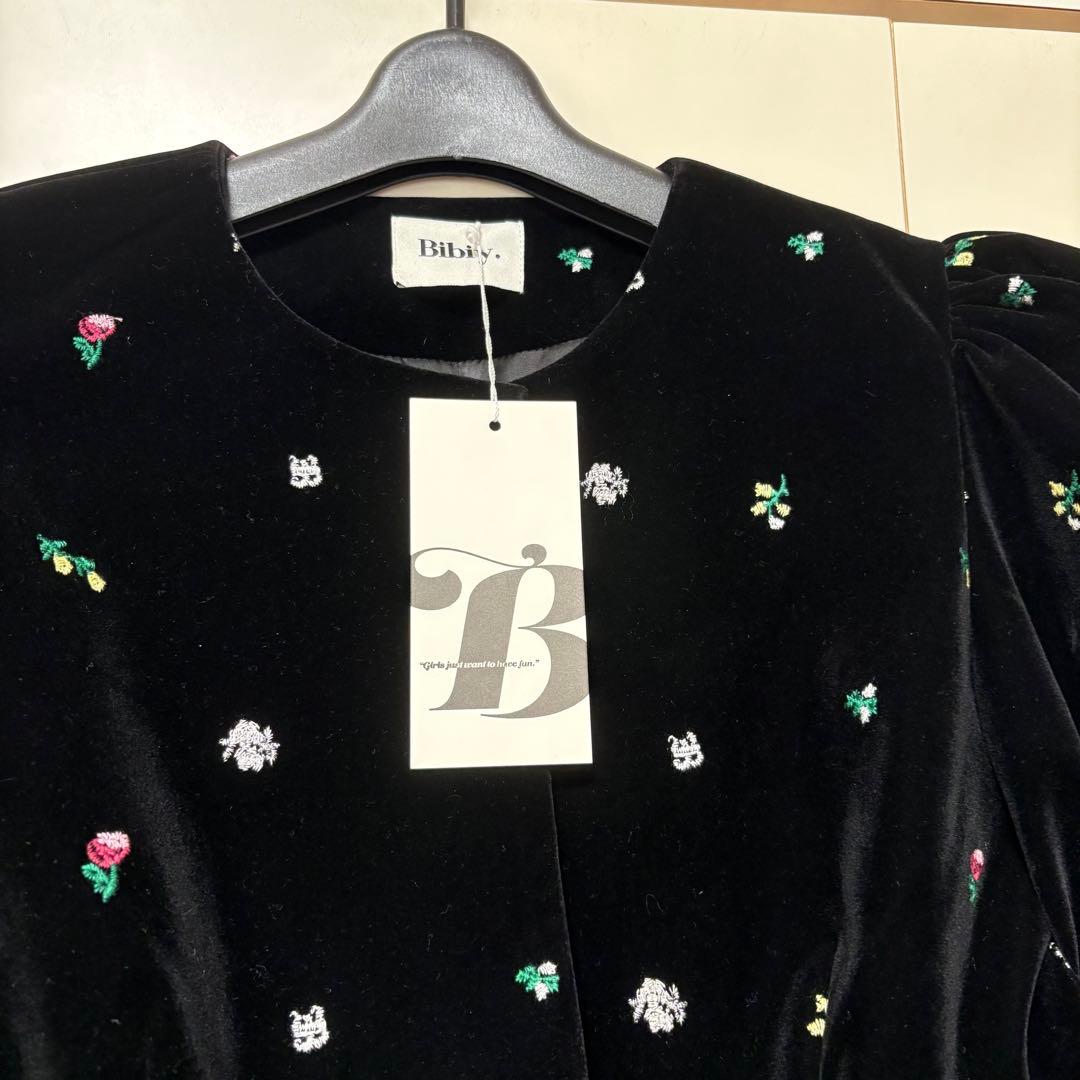 タグ付き新品 bibiy B. STARRY PEPURAMU CARDIGAN