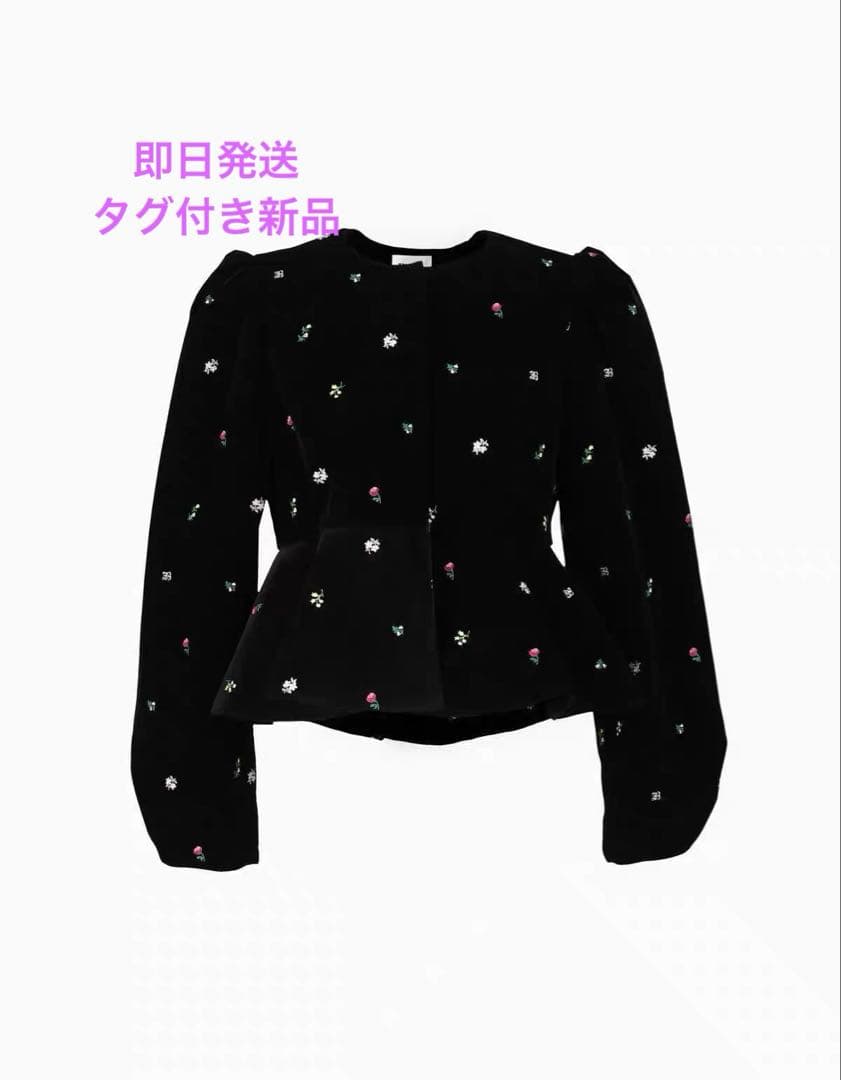 タグ付き新品 bibiy B. STARRY PEPURAMU CARDIGAN