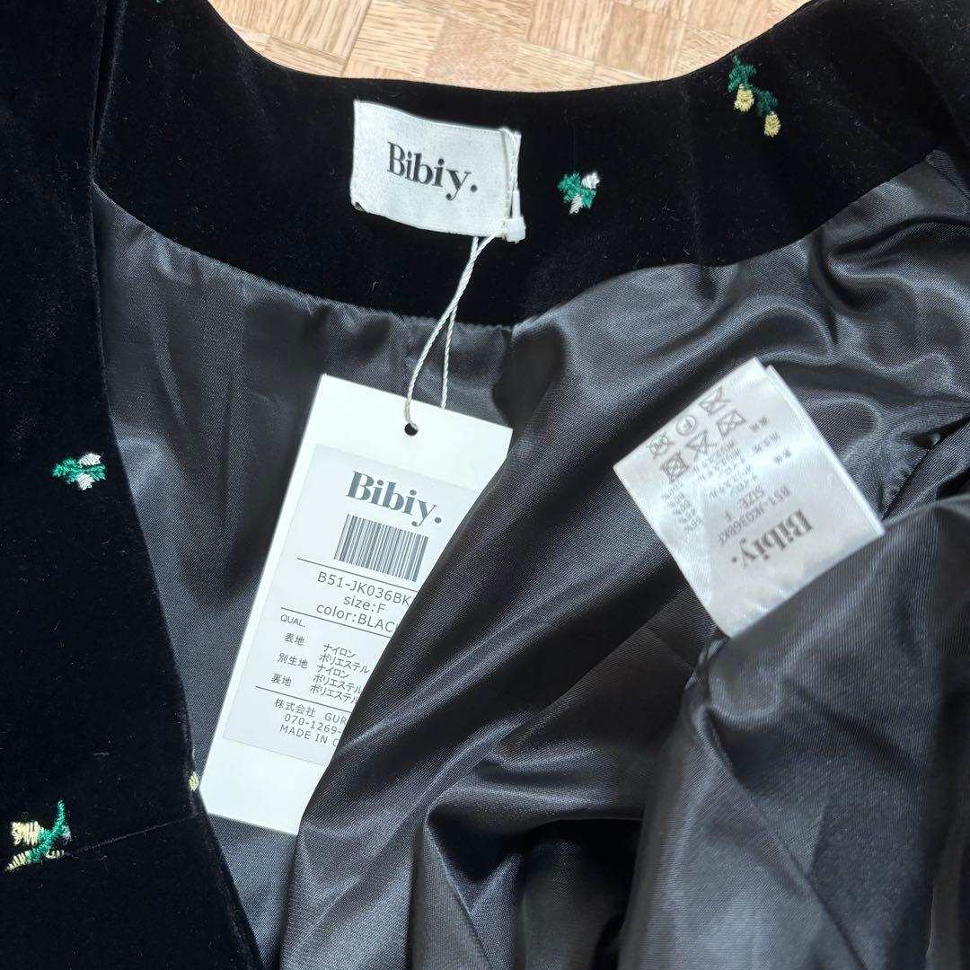 タグ付き新品 bibiy B. STARRY PEPURAMU CARDIGAN