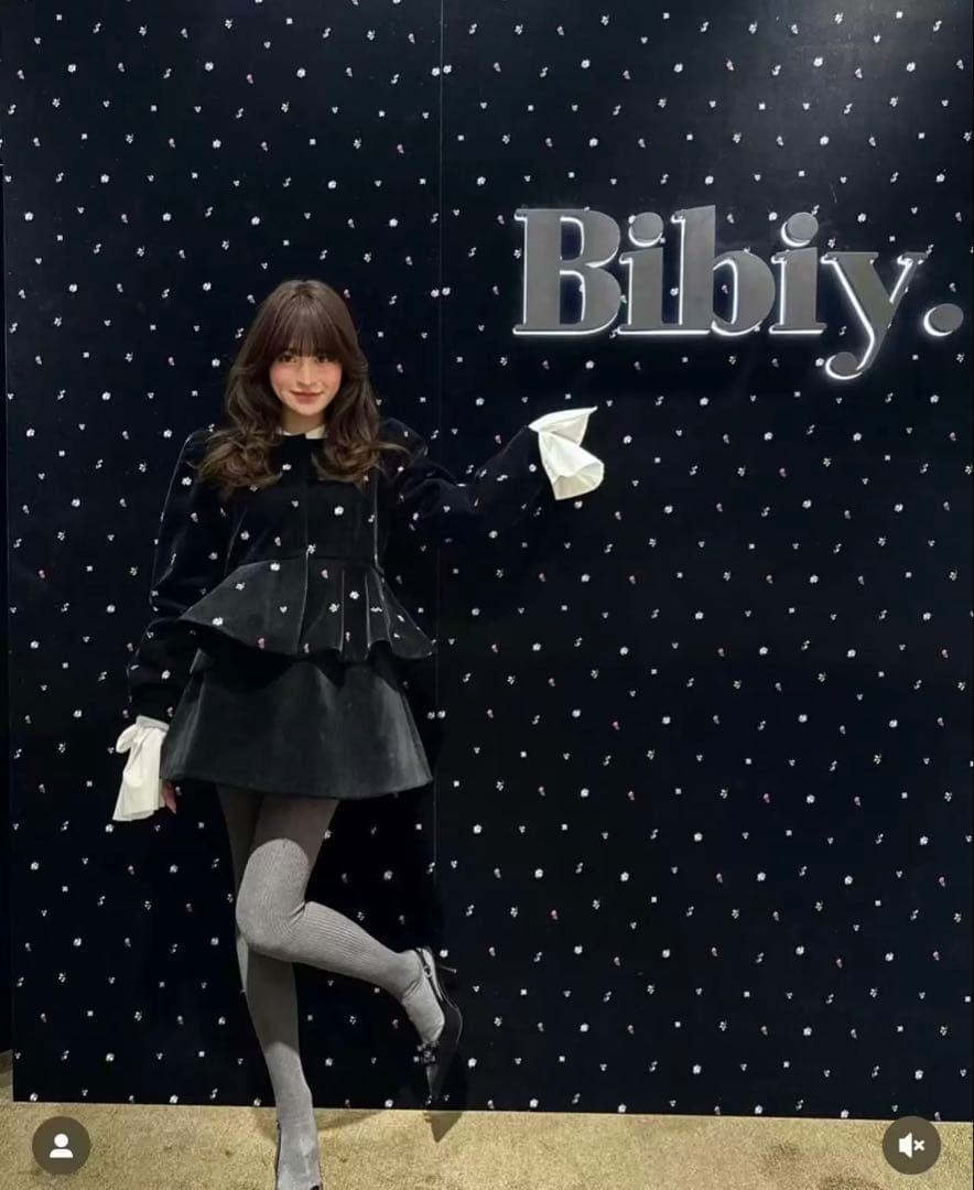 タグ付き新品 bibiy B. STARRY PEPURAMU CARDIGAN