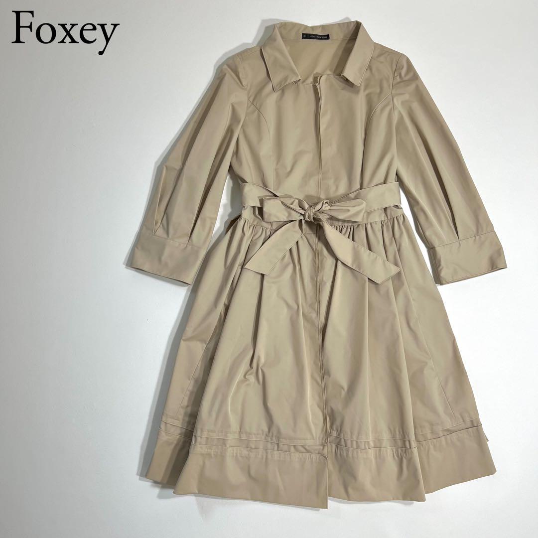 良品　FOXEY NEWYORK フォクシー　スプリングコート　ベージュ　42