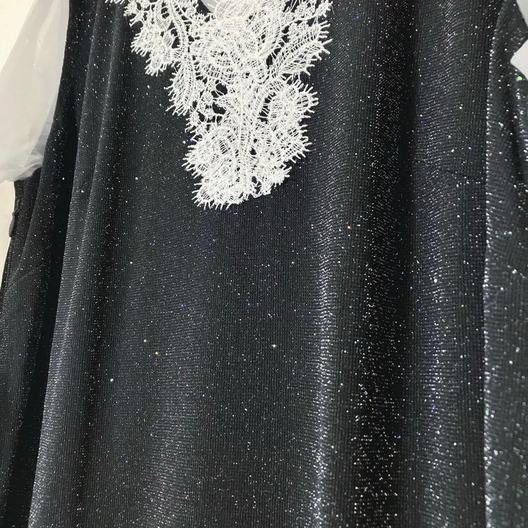 mayu　レジャ　レースネック透け袖スリットキラキラロングドレスワンピース