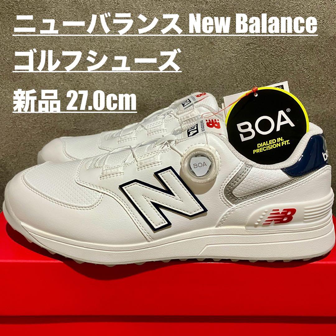 ⛳️【新品】ニューバランス newbalance ゴルフシューズ 27.0cm