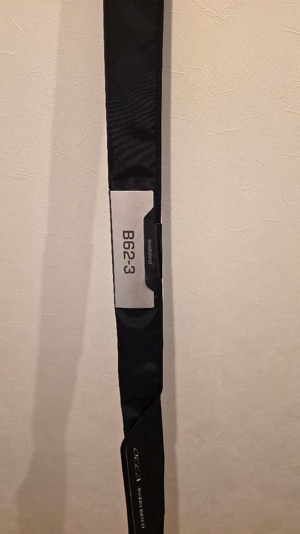 粉*雪様 シマノ　オシアジガーリミテッドB62-3