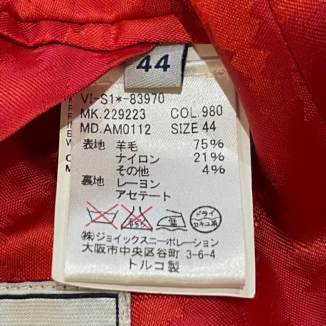 ヴィヴィアンウエストウッド ウールジャケット　　アシメ　スクイグル　インポート