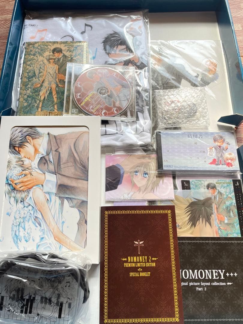 お金がないっ　完全予約限定生産　超プレミアム限定版　1〜4巻セット