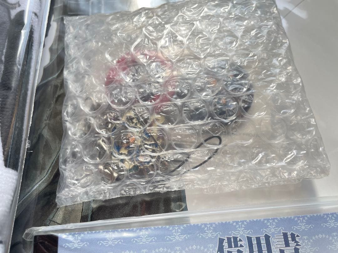 お金がないっ　完全予約限定生産　超プレミアム限定版　1〜4巻セット