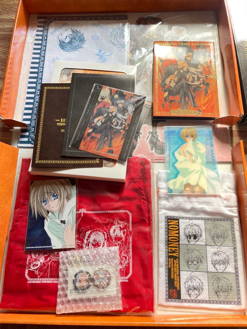 お金がないっ　完全予約限定生産　超プレミアム限定版　1〜4巻セット