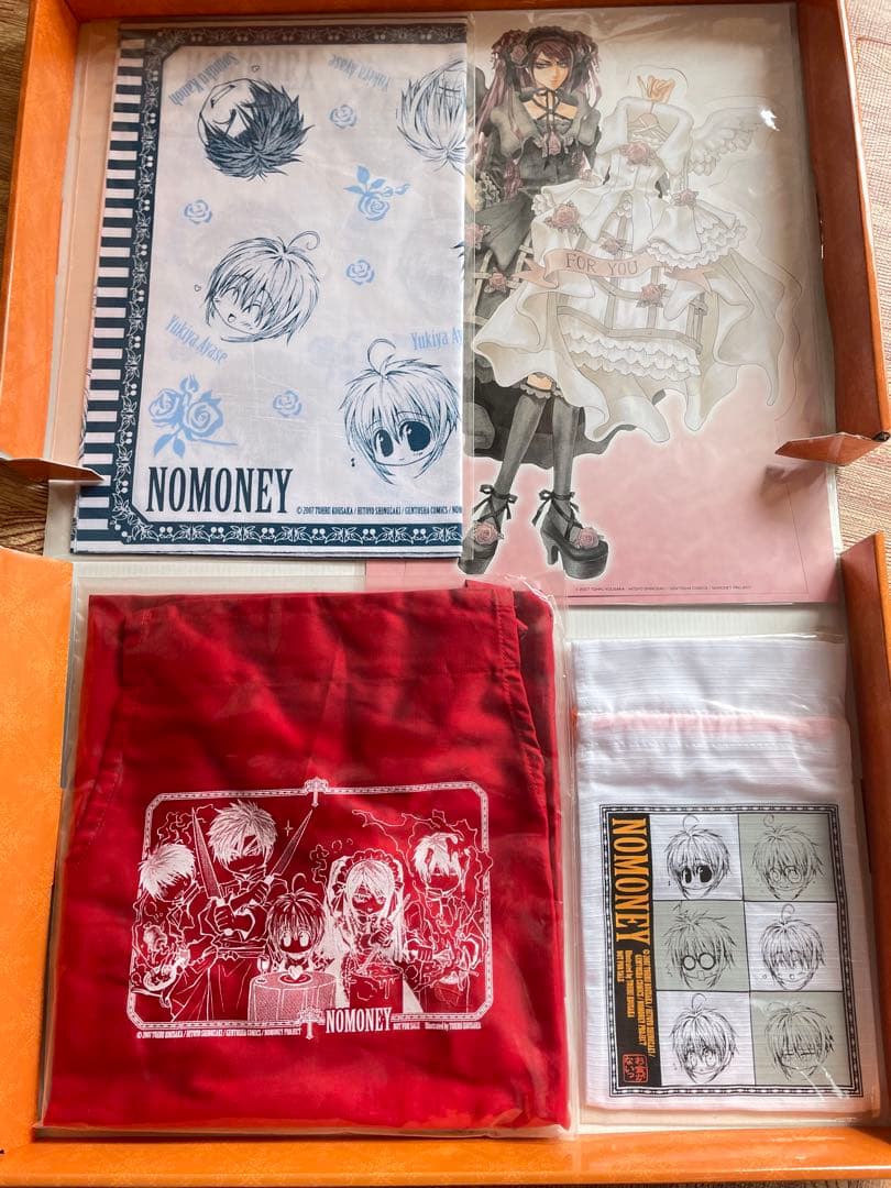 お金がないっ　完全予約限定生産　超プレミアム限定版　1〜4巻セット