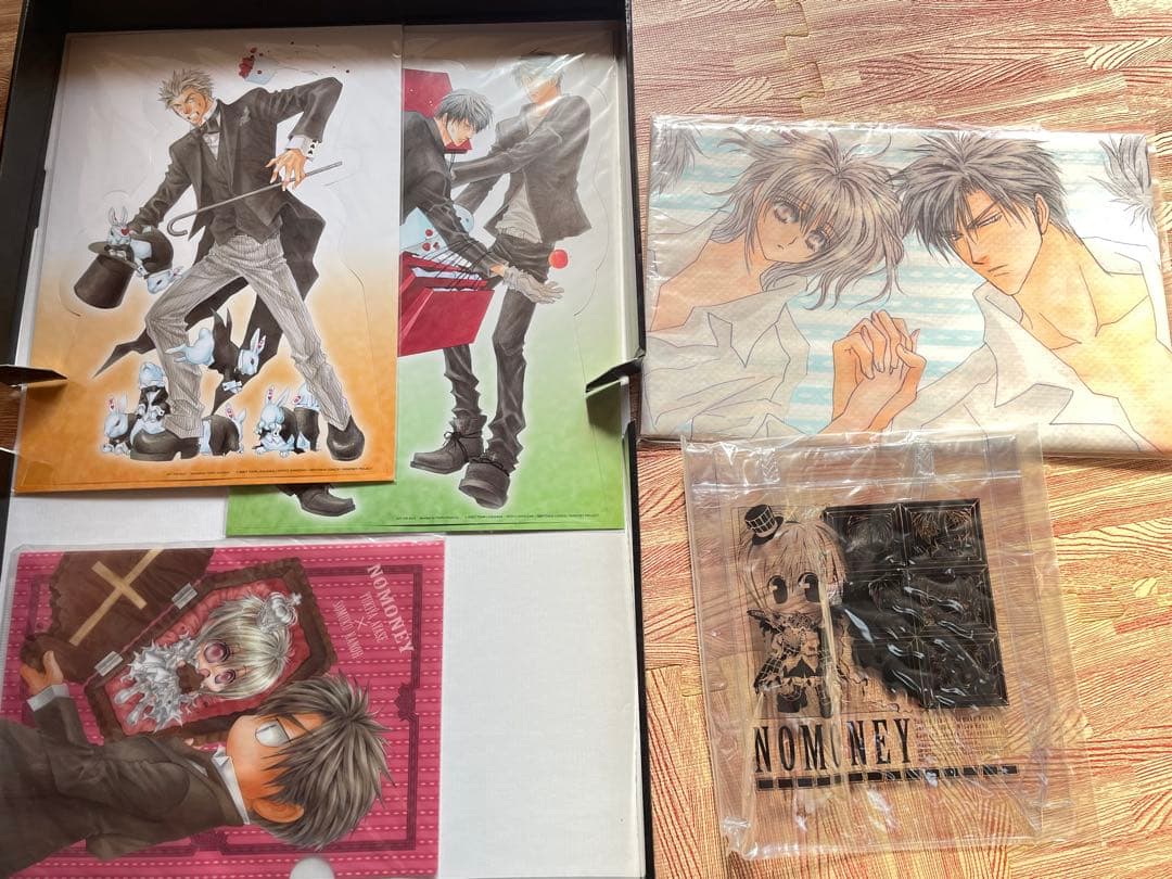 お金がないっ　完全予約限定生産　超プレミアム限定版　1〜4巻セット