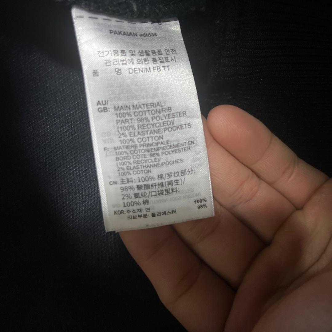 adidas ブラック ジップアップジャージ M デニム素材