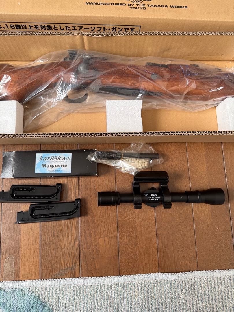 タナカワークス　kar98k マウンテントルーパー　Gewehr 33/40