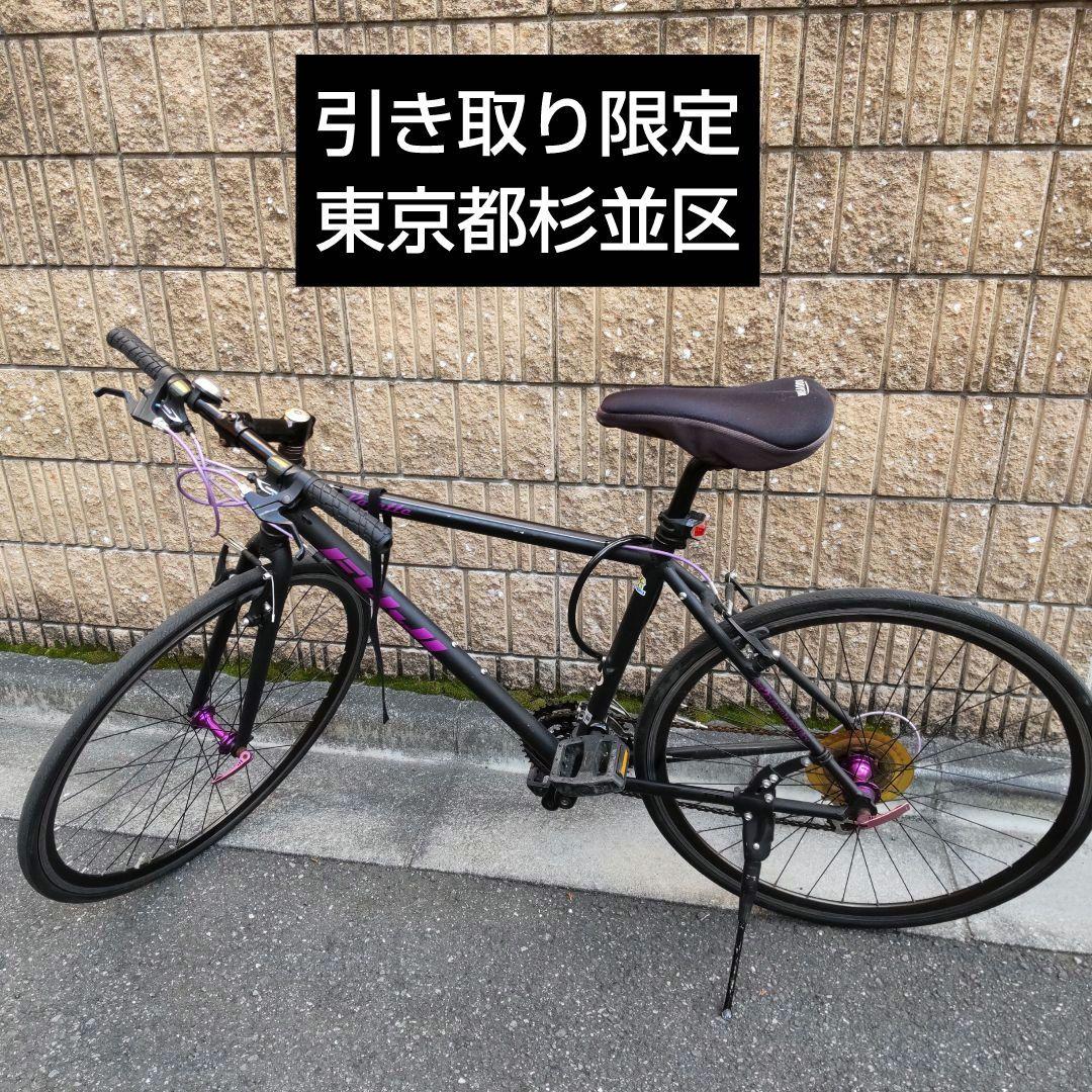 Fuji ロードバイク ブラック/パープル