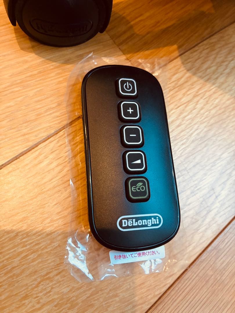 新品リモコン付き！デロンギ マルチダイナミックヒーター MDHU15-PB