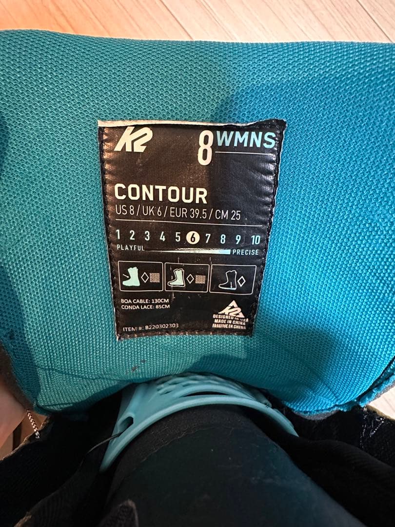K2 CONTOUR スノーボードブーツ　BOA 25cm
