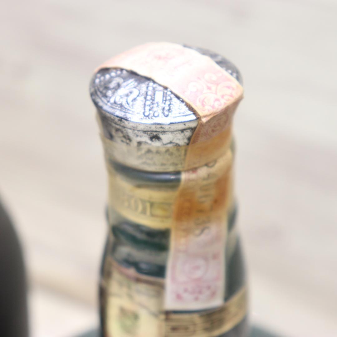 ◆未開栓 8本 まとめ サントリー　特級 エクセレンス ナポレオン 他