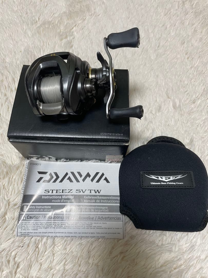 スティーズSV TW