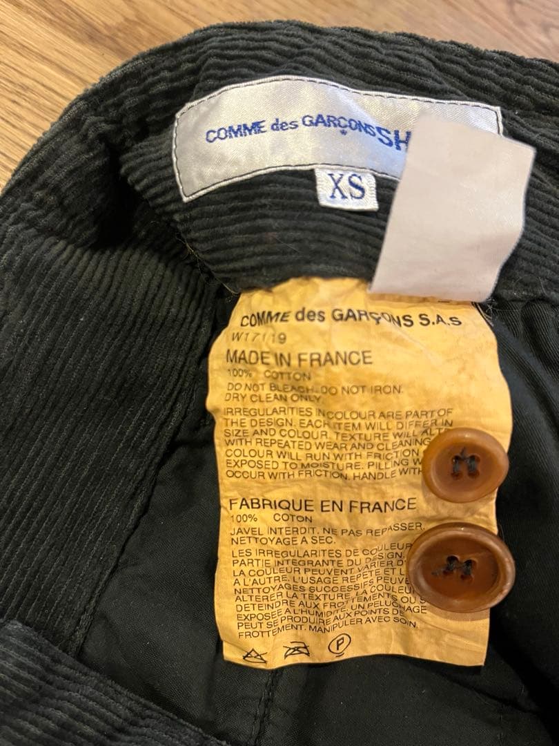 コムデギャルソンシャツ　パンツ　コーデュロイ　ブラック　製品洗い　アーカイブ