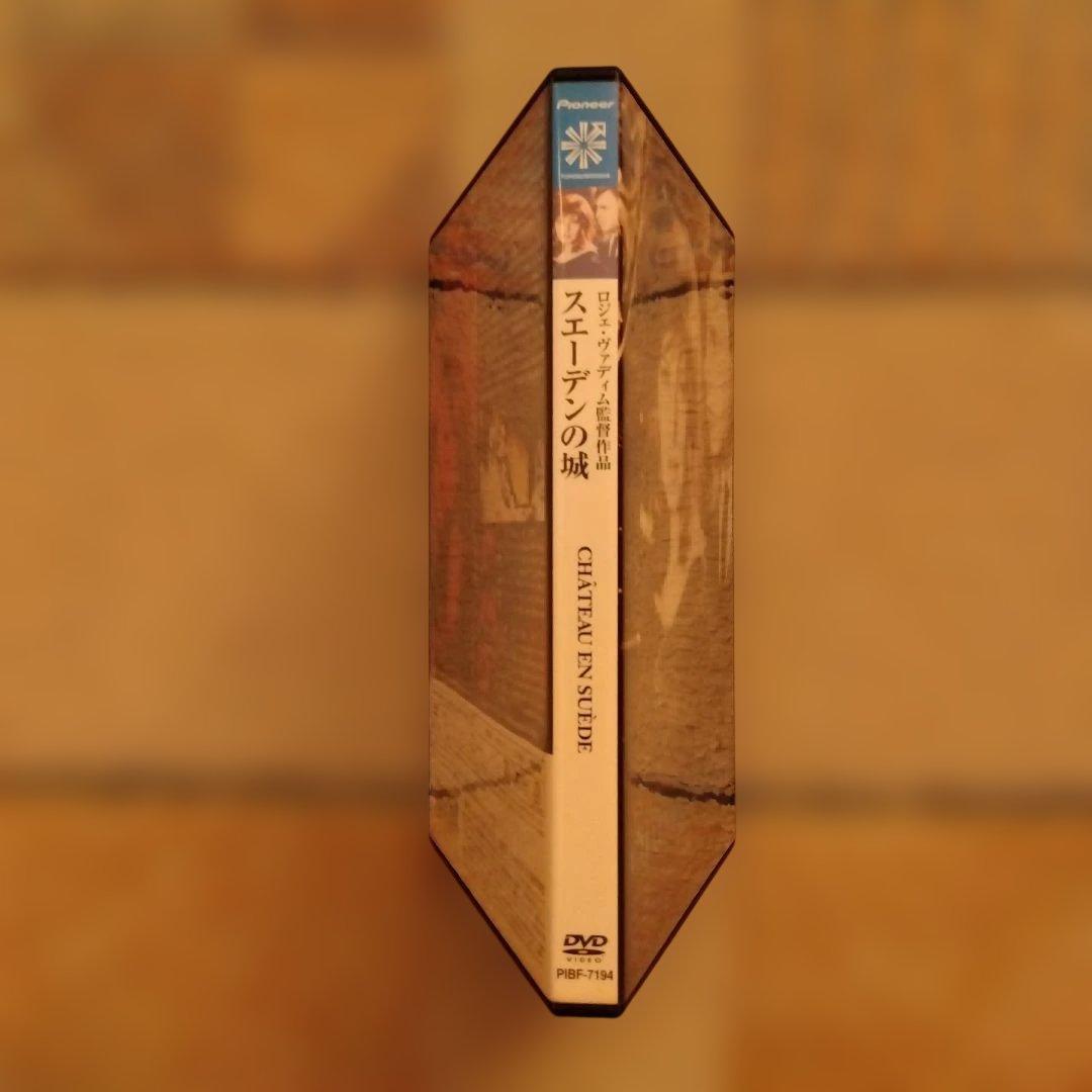 廃盤 スエーデンの城('62スイス/仏)