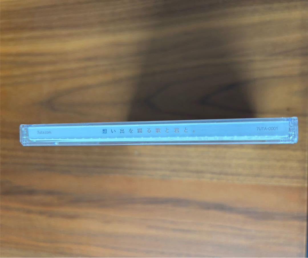 想い出を綴る歌と君と 7uta nayuta 同人音楽 CD