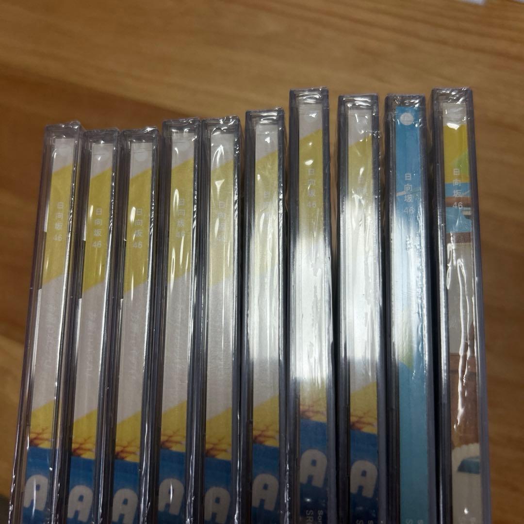 日向坂46 お願いバッハ！ CD 初回限定盤 未開封