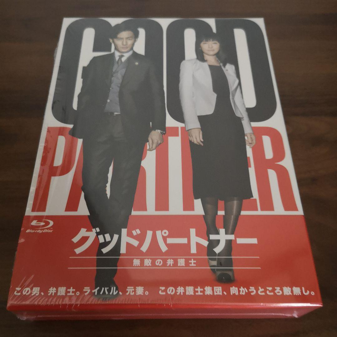 グッドパートナー 無敵の弁護士 Blu-ray BOX〈5枚組〉