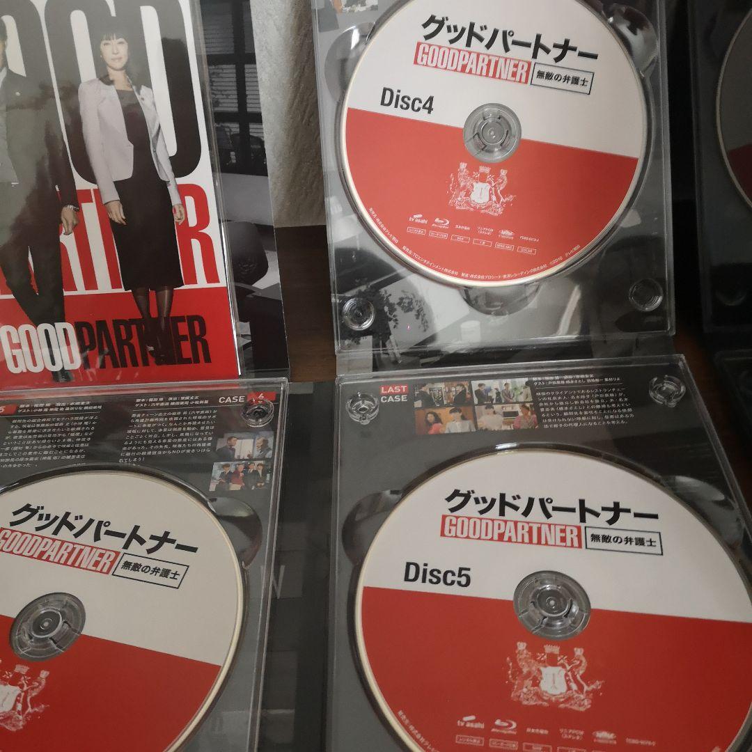 グッドパートナー 無敵の弁護士 Blu-ray BOX〈5枚組〉