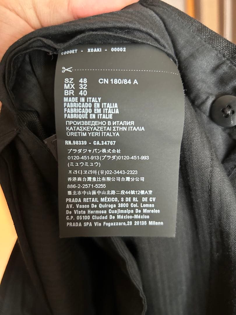 PRADA ウールモヘアスラックス