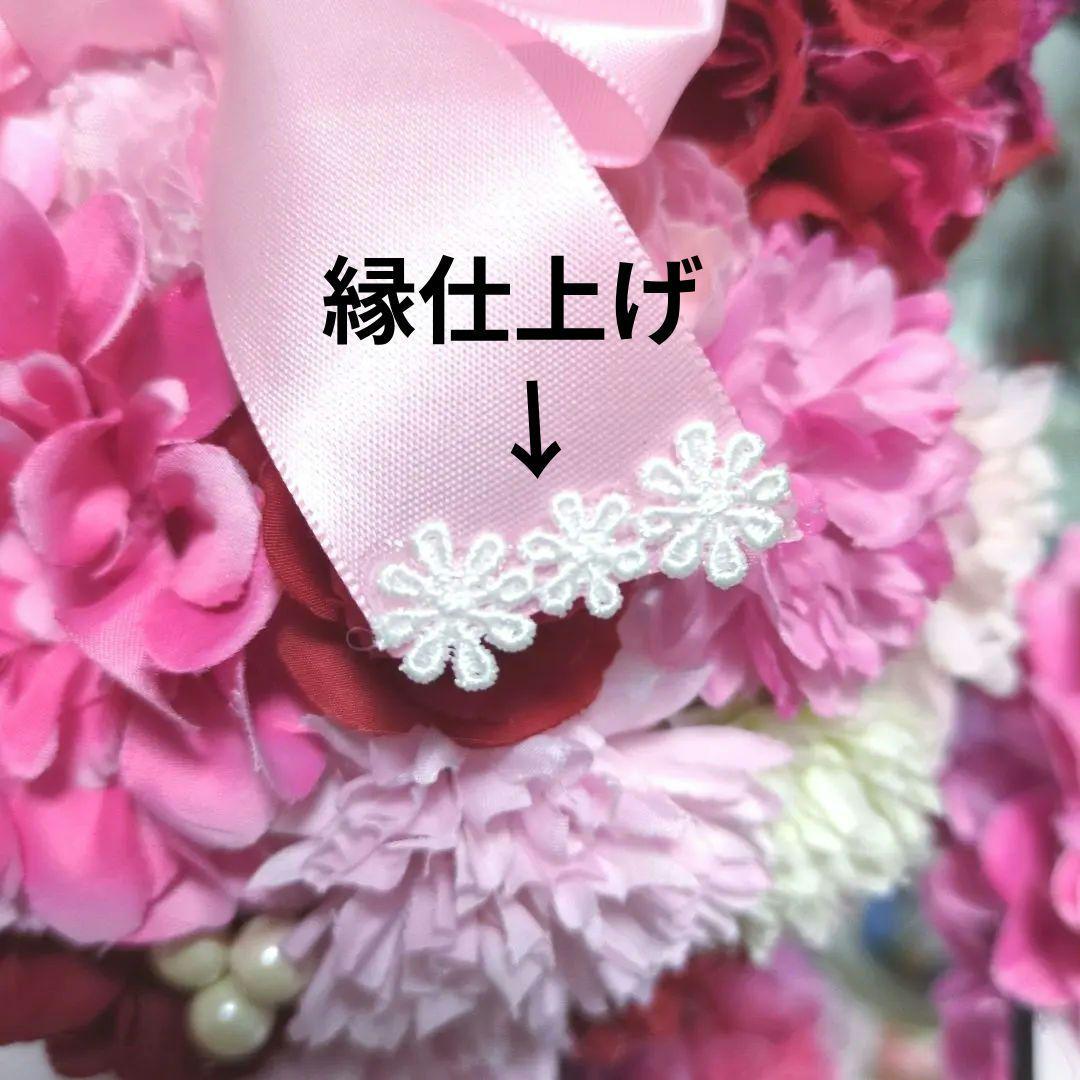 rose red２個オーダーブーケ完成