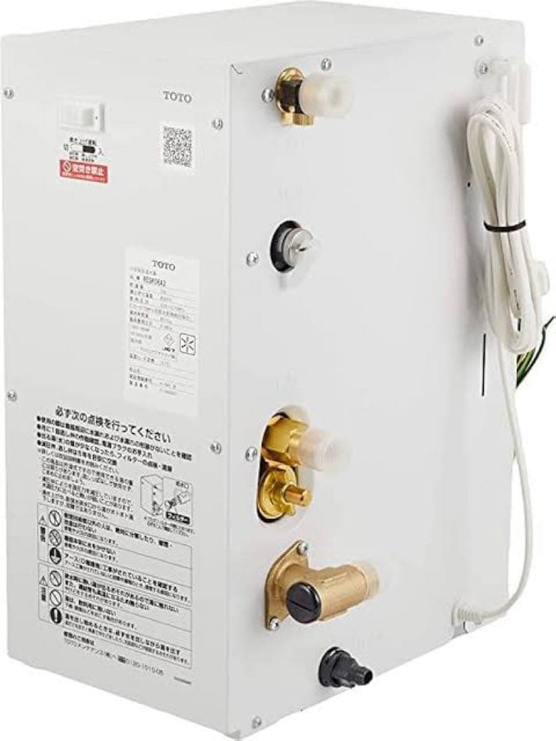TOTO 湯ぽっと　小型電気温水器RESK06A2R