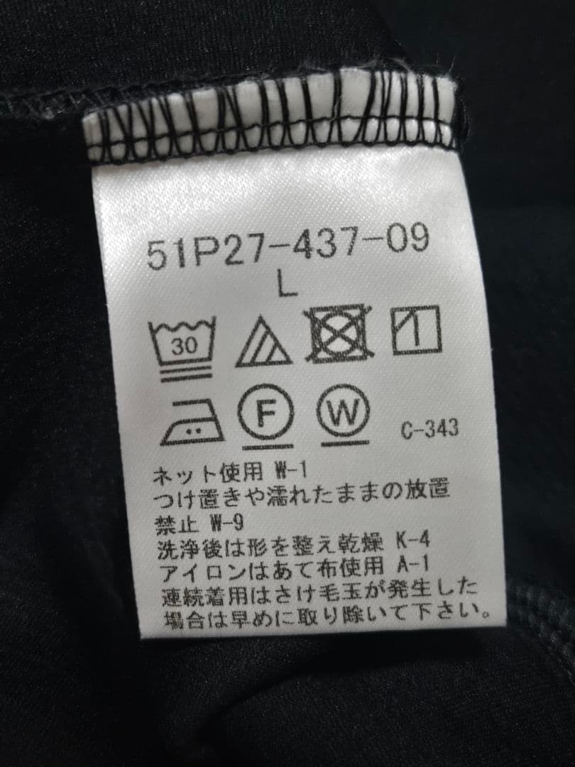 o*i様 【BLACK LABEL CRESTBRIDGE 】チェックカットソー