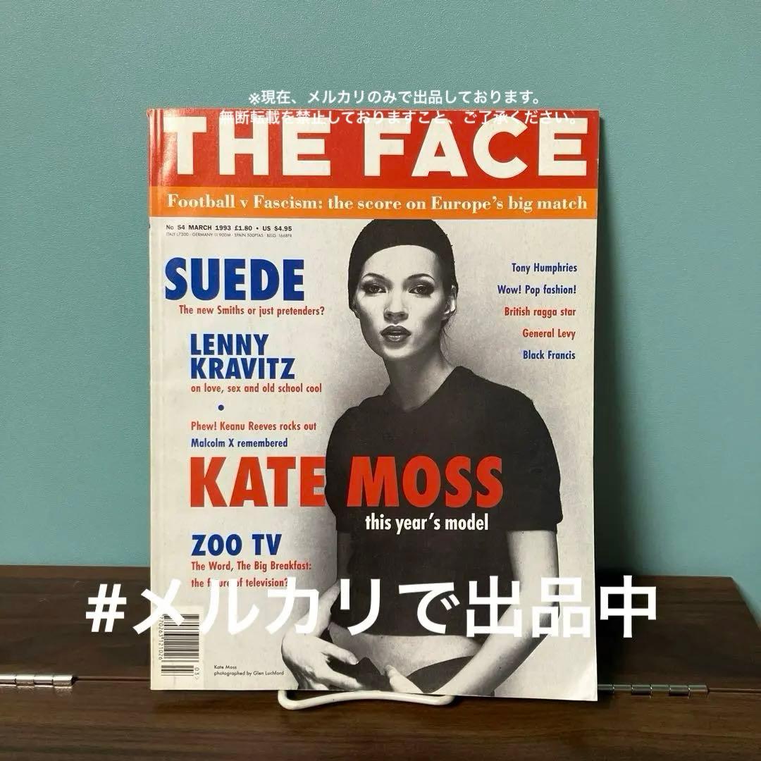 激レアTHE FACE magazine 1993年No.54 katemoss