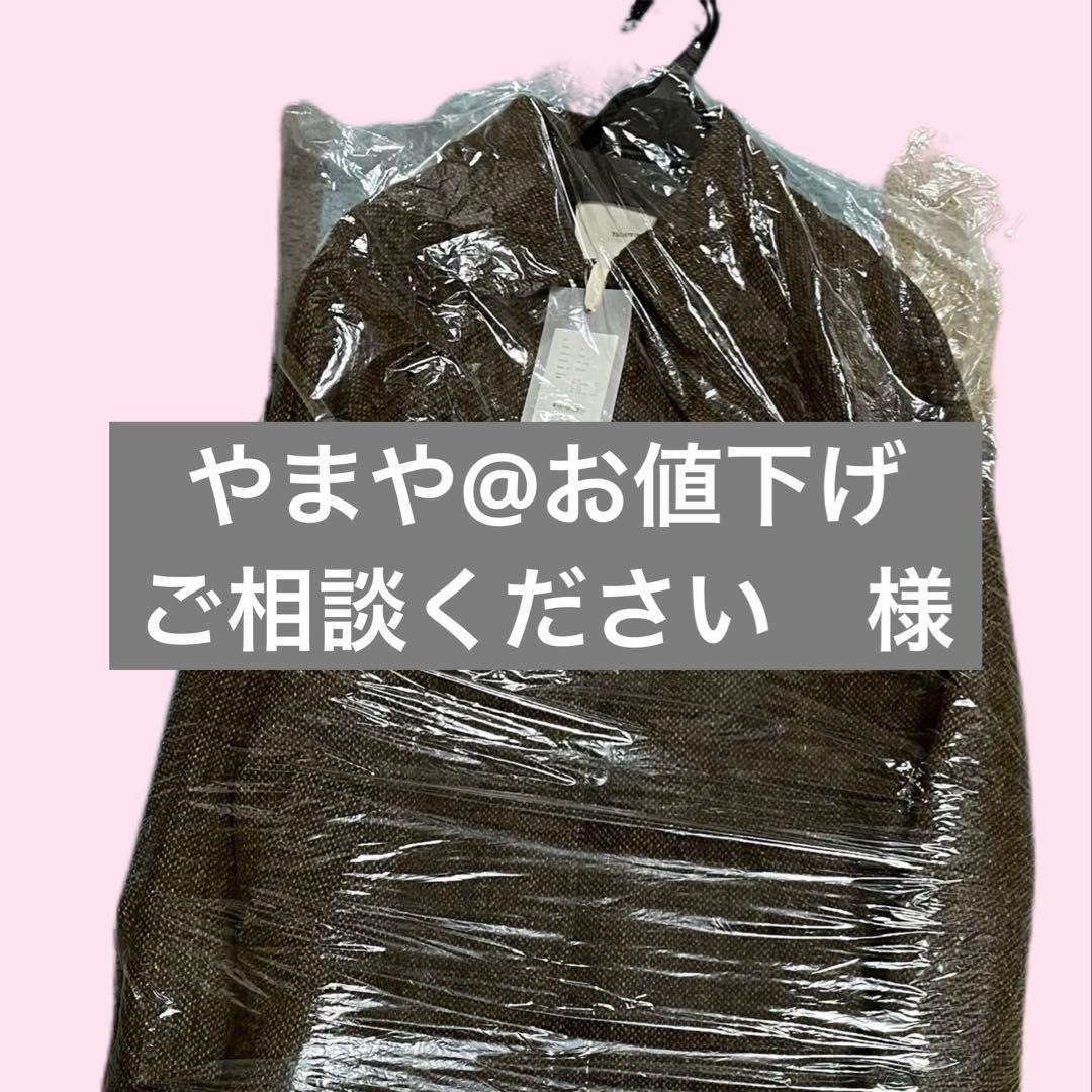 やまや@お値下げご相談ください　チョコ38