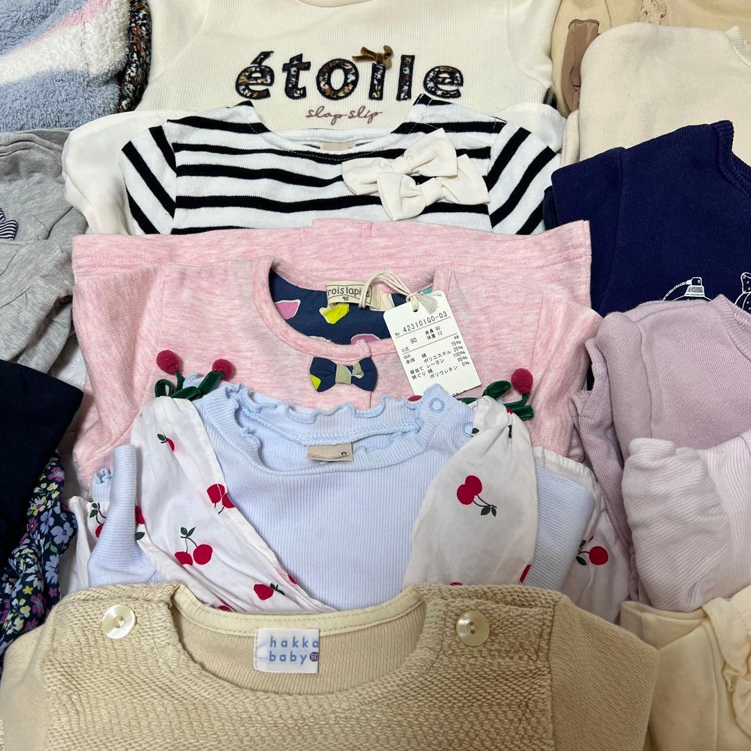 女の子　子供服　90〜95サイズ　秋冬　まとめ売り　50点　おまけ付き