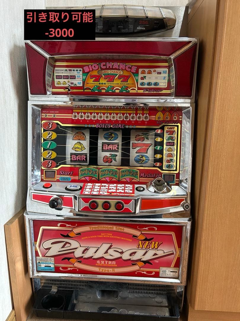 初代ニューパルサー スロット 実機 ジャンク 送料込