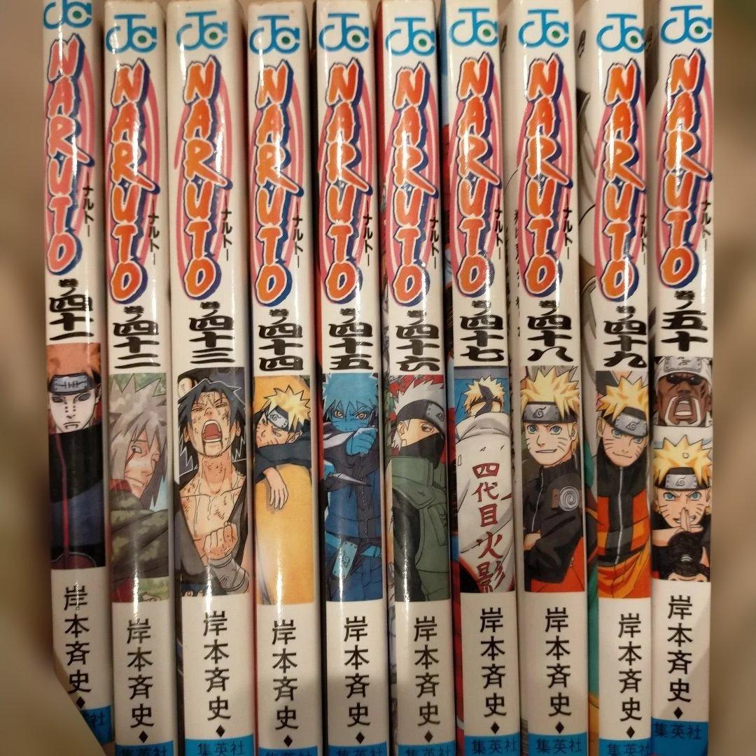 NARUTO 全巻セット 1-72巻