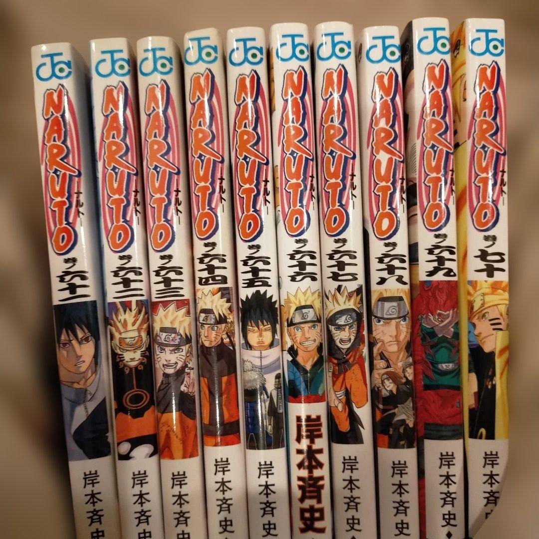 NARUTO 全巻セット 1-72巻