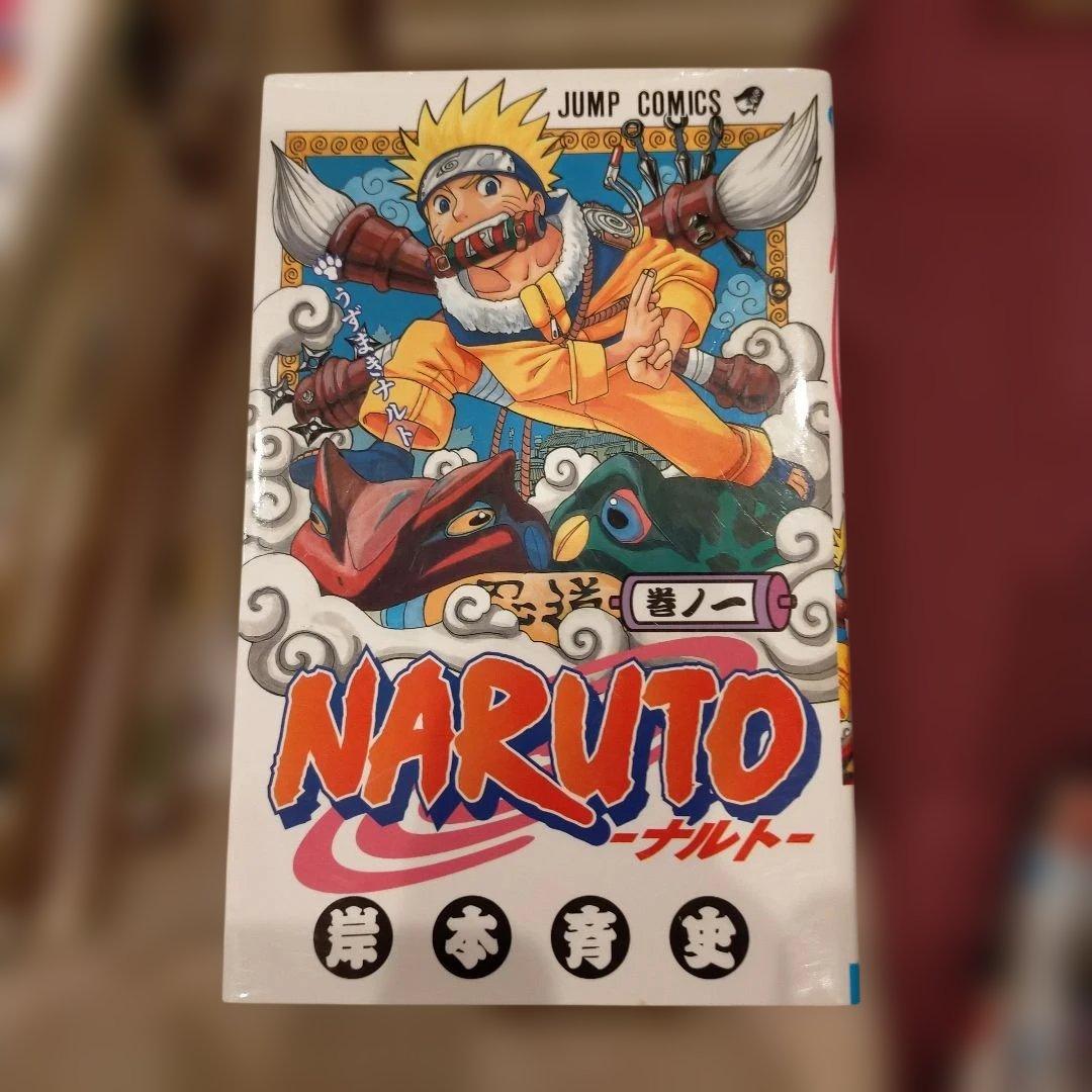NARUTO 全巻セット 1-72巻