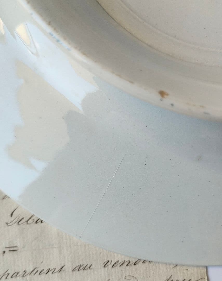 美品　サンタマン　マリールイーズ　コンポティエ　フランスアンティーク