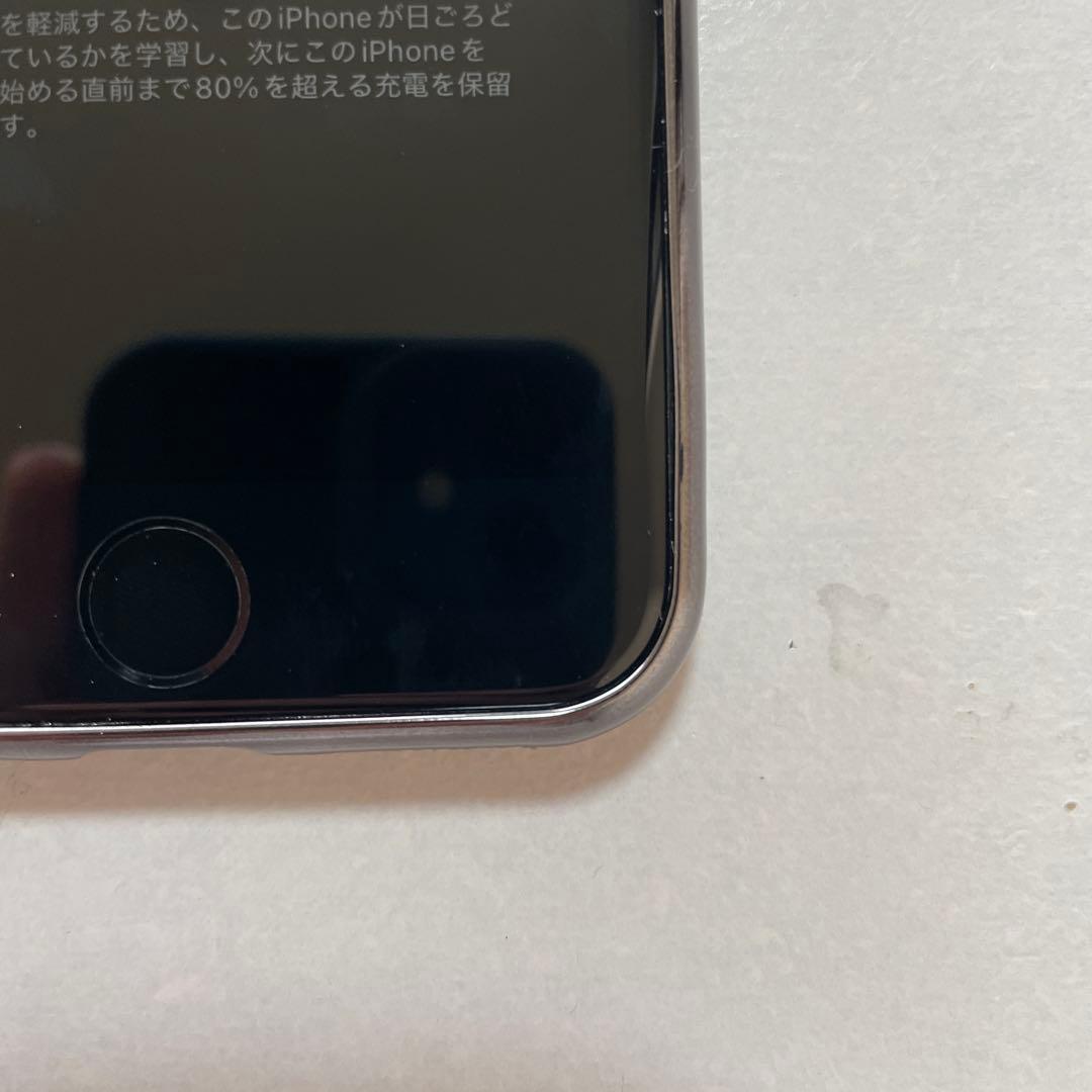 iPhone SE 第2世代 ブラック 64GB