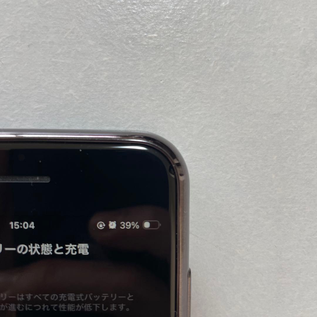 iPhone SE 第2世代 ブラック 64GB