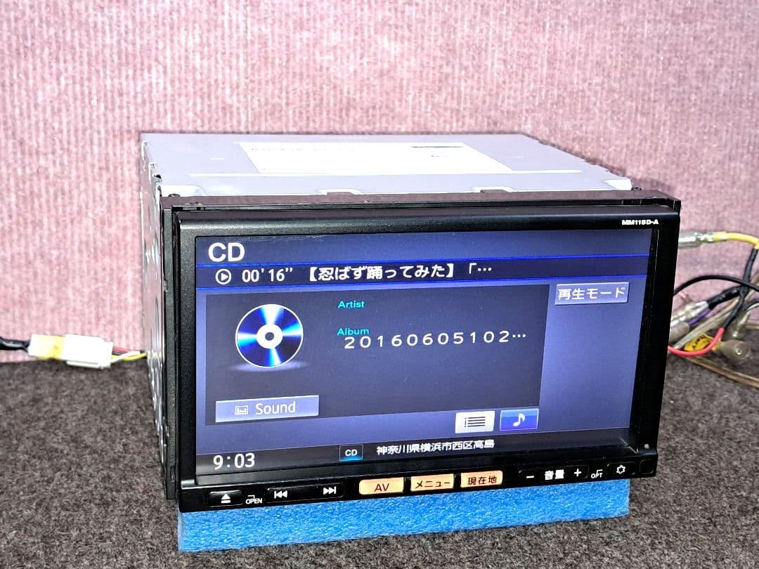 2017年地図◆日産純正 MM115D-A BTオーディオ・地デジTV◆動作良好