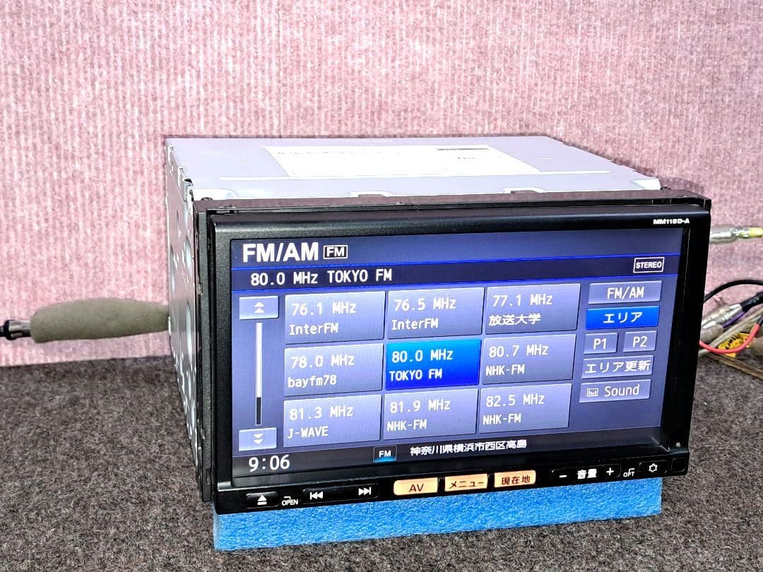 2017年地図◆日産純正 MM115D-A BTオーディオ・地デジTV◆動作良好