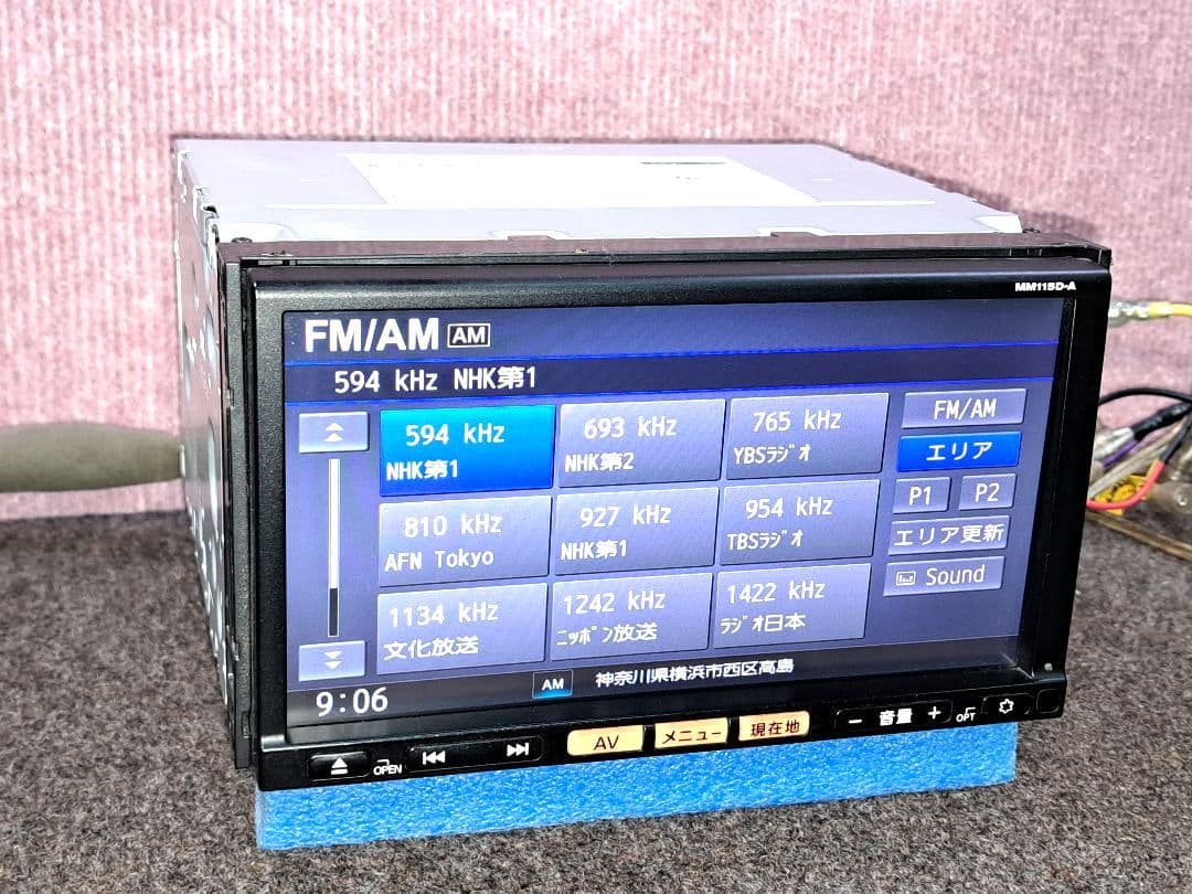2017年地図◆日産純正 MM115D-A BTオーディオ・地デジTV◆動作良好