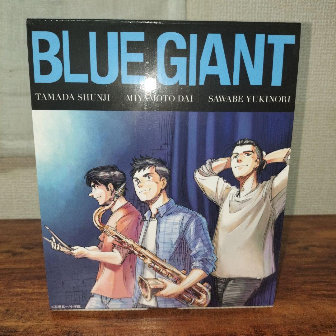 BLUE GIANT・SUPREME EXPLORER・MOMETUM セット