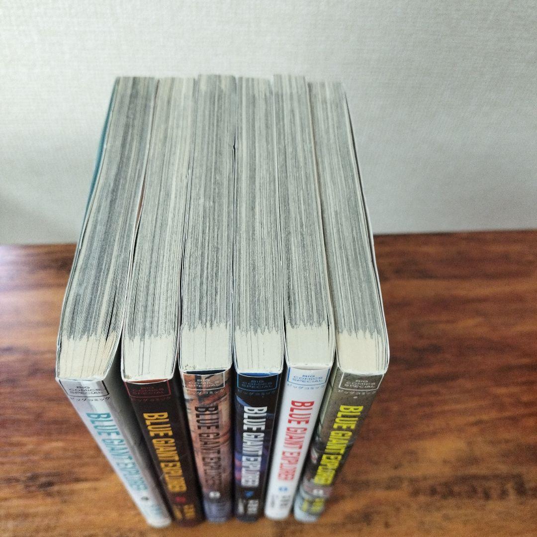 BLUE GIANT・SUPREME EXPLORER・MOMETUM セット